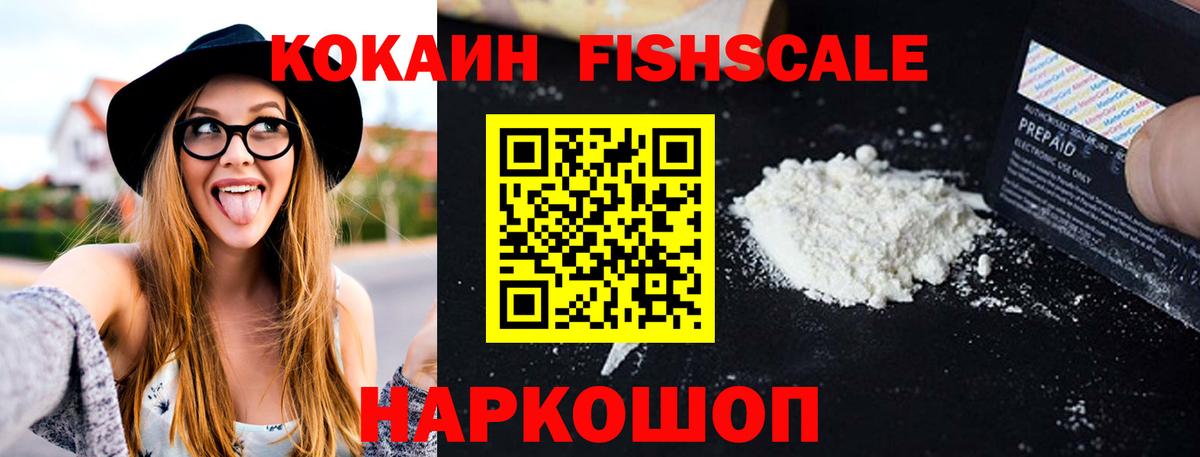 MDMA Шали