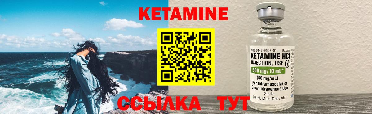 МАРИХУАНА  А ПВП СК   Мефедрон кристаллы  Шали  ГАШ  ГЕРОИН  Канабис  Вход с VPN 