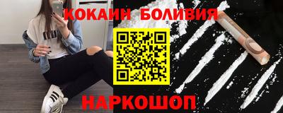 синтетический гашиш Славгород