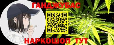 скорость mdpv Сланцы