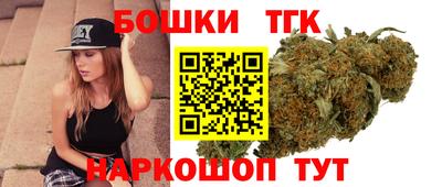 скорость mdpv Сланцы