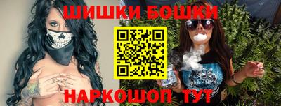 скорость mdpv Сланцы