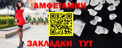 скорость mdpv Сланцы